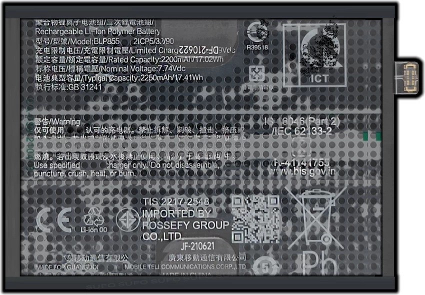 Image not available
